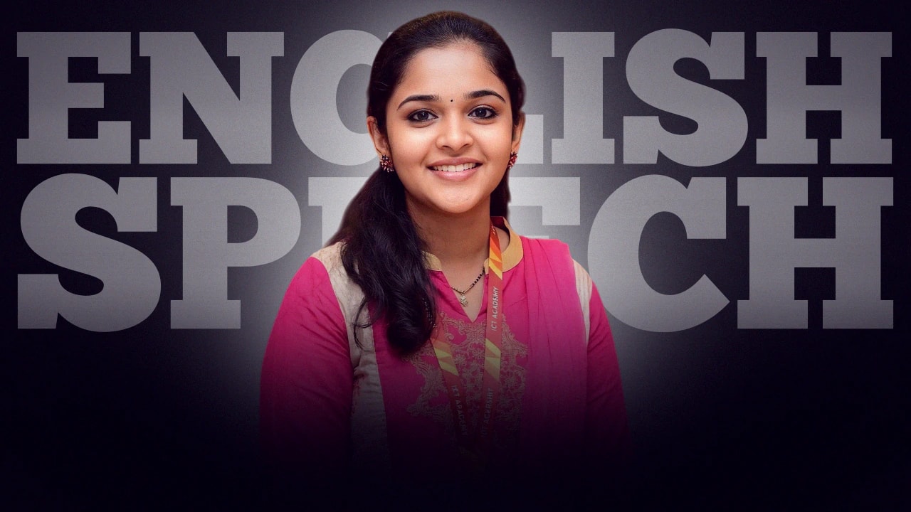 The Power of Forgiveness by Ashwini John