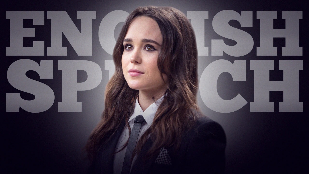 Accept Yourself by Ellen Page