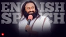 Gurudev Sri Sri Ravi Shankar