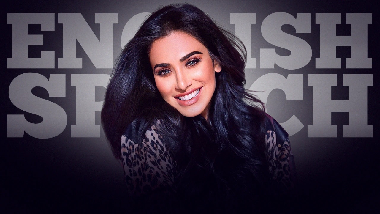Embrace Your Weirdness by Huda Kattan