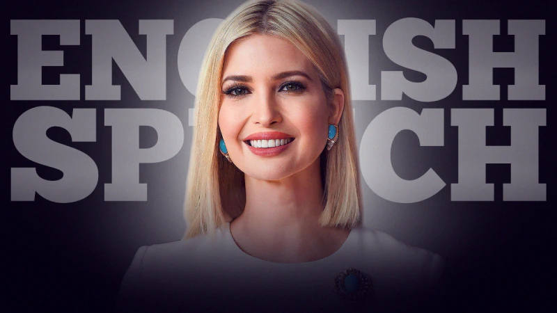 WSU Tech 2020 by Ivanka Trump