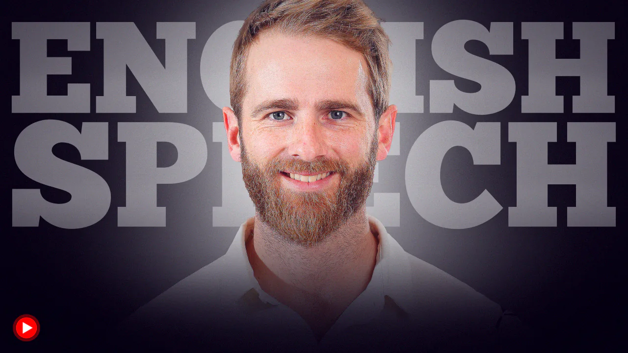 Forever Learning by Kane Williamson