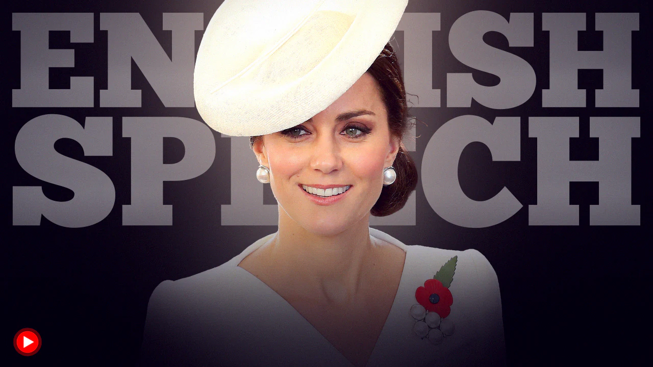 Catherine, Duchess of Cambridge by Kate Middleton