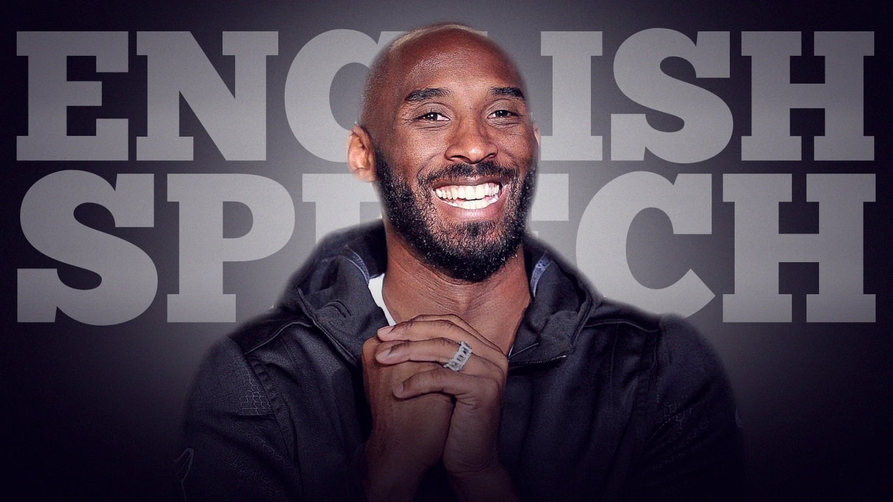 Love What You Do by Kobe Bryant