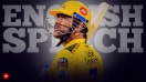 MS Dhoni