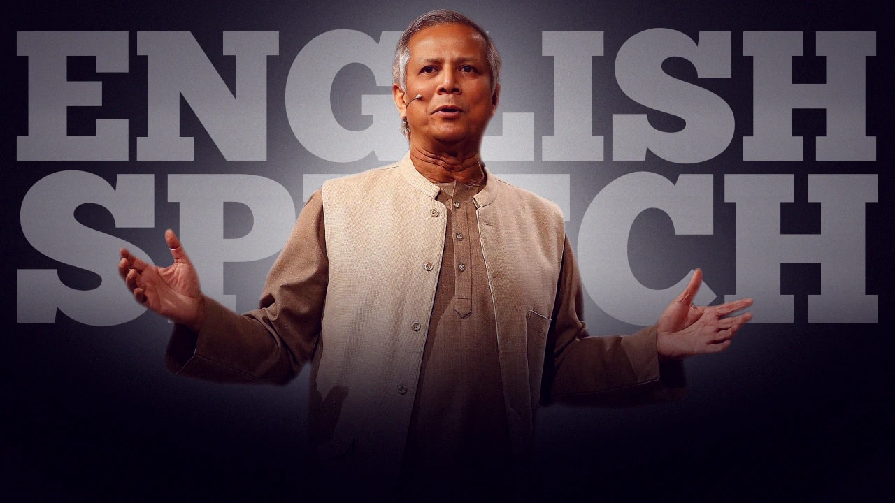 Zero Poverty Vision by Muhammad Yunus
