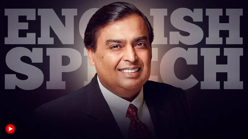 Empowering the Future by Mukesh Ambani
