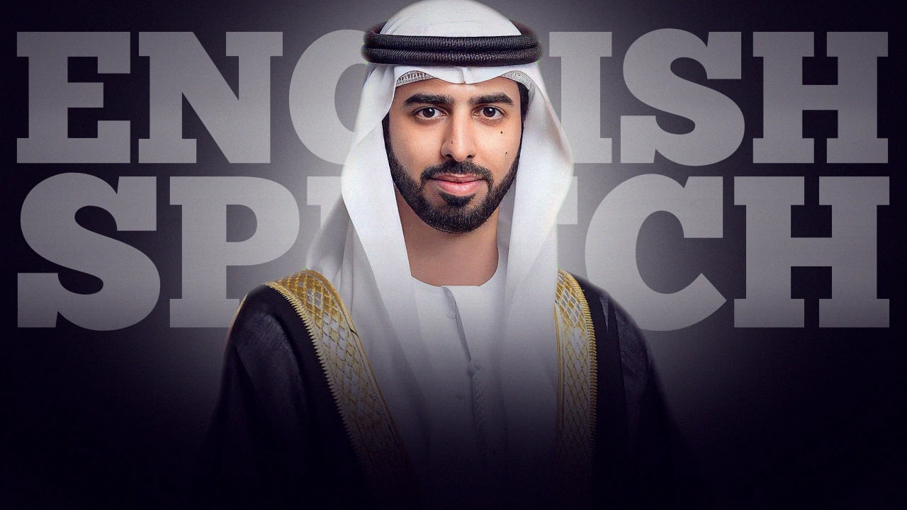 Unleashing Ambitions by Omar Sultan Al Olama