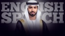 Omar Sultan Al Olama
