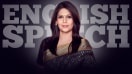 Palki Sharma