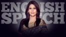 Palki Sharma