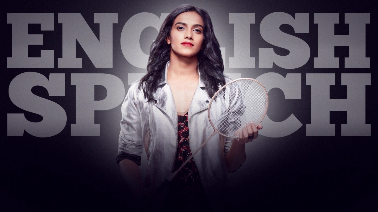 Just show up by P.V. Sindhu