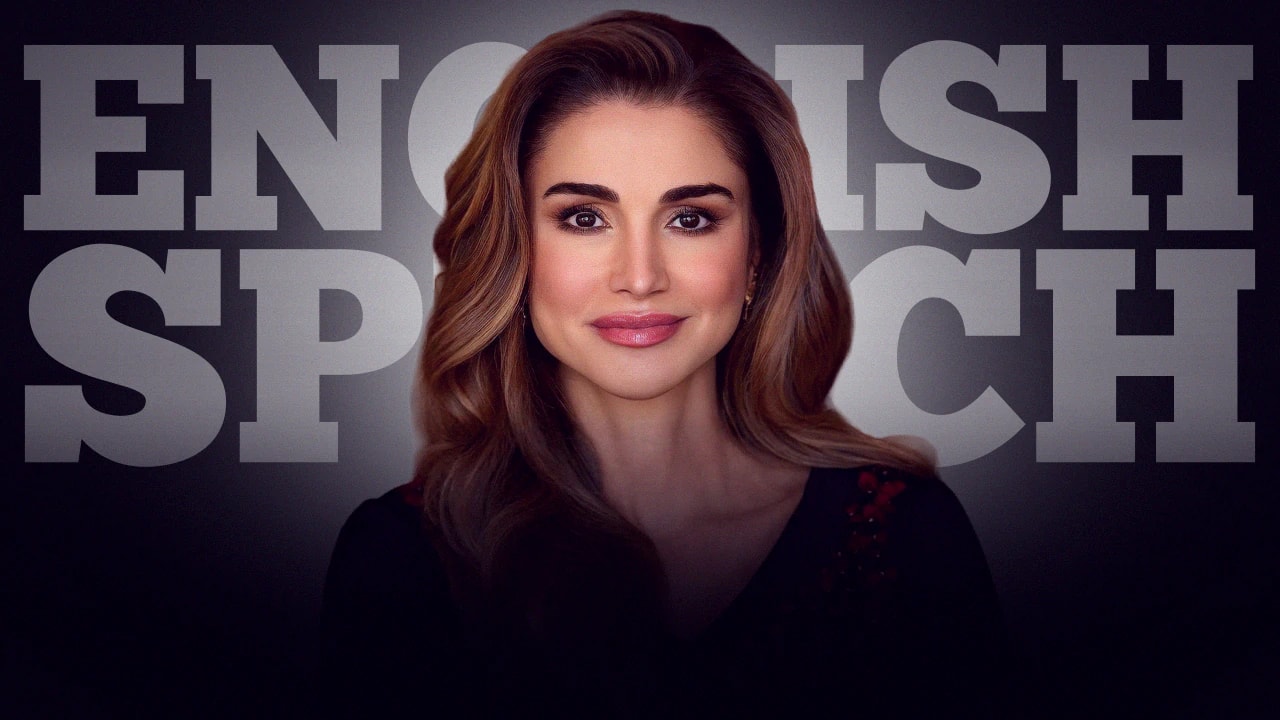 Finding a Third Way by Queen Rania