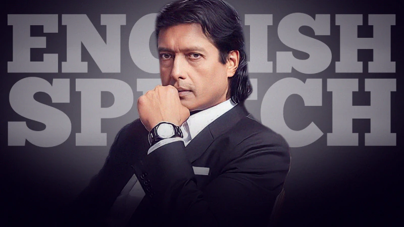 BE A WINNER by Rajesh Hamal