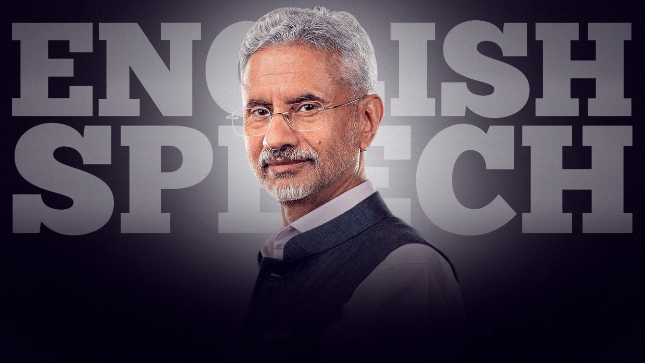India's Global Vision by S. Jaishankar