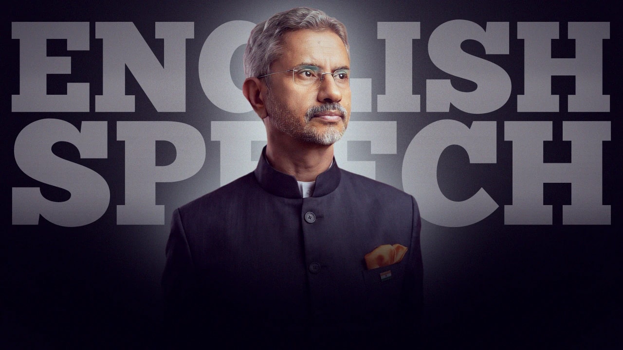 A World In Crisis by S. Jaishankar