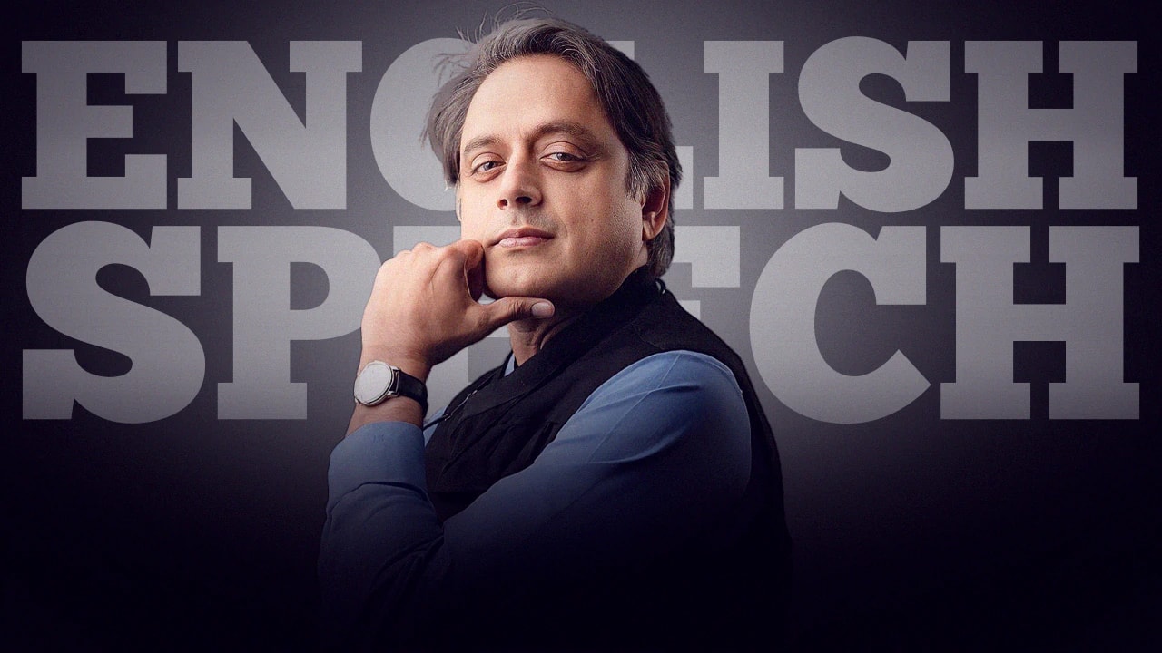 Opportunity or Chaos? by Dr. Shashi Tharoor