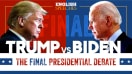 Donald Trump and Joe Biden