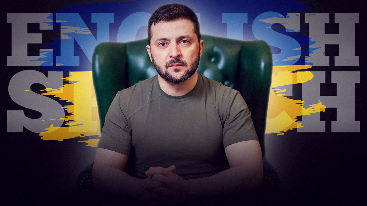 Save Ukraine by Volodymyr Zelenskyy